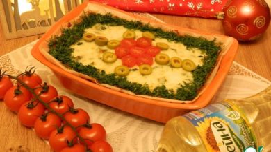 Photo of Запеканка овощная с сыром